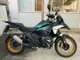 Фото BMW R1300GS 2025 с японского аукциона