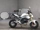 Фото Honda GU ROM 2016 с японского аукциона
