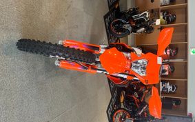 KTM 250 EXC F EXA40
