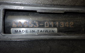 YAMAHA JOG