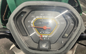 HONDA DIO AF62