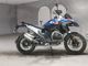 Фото BMW R1300GS 2023 с японского аукциона