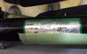 YAMAHA AXIS 125 Z SED7J