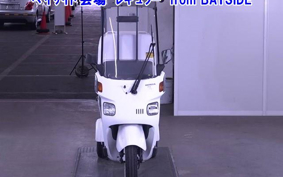 HONDA GYRO CANOPY-2