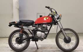 HONDA XE75 2023 CE75