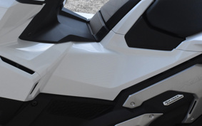HONDA X-ADV 750 2026 RH21