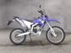 Фото Yamaha WR250R с японского аукциона
