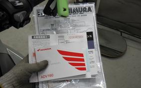 HONDA ADV160 1984 KF54