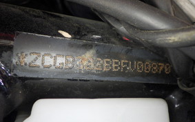 MV AGUSTA BRUTALE 800 DS RR 2015