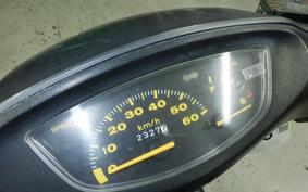 HONDA DIO SR GEN 3 AF35