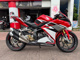 Фото Honda CBR250RR ABS 2017 с японского аукциона