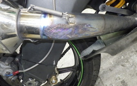 KAWASAKI NINJA ZX-6R 2022