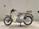 Фото Honda C125 SUPER CUB с японского аукциона