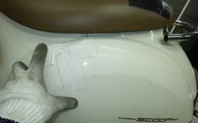 HONDA CREA SCOOPY AF55