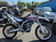 Фото Yamaha WR250R 2007 с японского аукциона