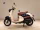 Фото Yamaha VINO 50 с японского аукциона