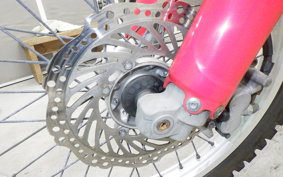HONDA CRF250L 2015 MD44