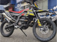 Фото Aprilia RX 125 2023 с японского аукциона