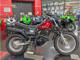 Фото Yamaha TW225 с японского аукциона