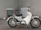 Фото Honda SUPER CUB110 2011 с японского аукциона