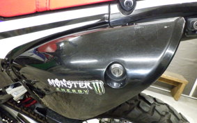 HONDA CRF250 RALLY 2018 MD44