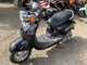 Фото Yamaha VINO 125 с японского аукциона
