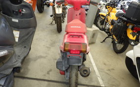 HONDA G' 1995 AF23
