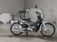 Фото Honda LITTLE CUB 2011 с японского аукциона