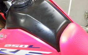 HONDA CRF250L MD47