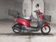 Фото Honda TACT BASIC с японского аукциона