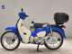 Фото Honda C110 SUPER CUB с японского аукциона