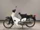 Фото Honda C50 SUPER CUB 2008 с японского аукциона