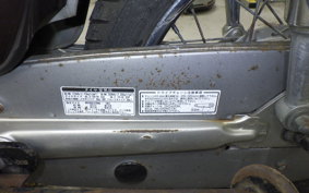 HONDA LITTLE CUB E AA01