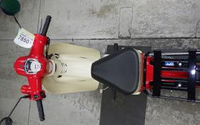 HONDA C110 SUPER CUB 2024 JA44