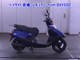 Фото Honda SPACY 100 с японского аукциона
