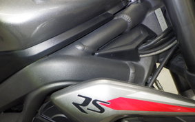 TRIUMPH STREET TRIPLE RS 2021