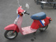 Фото Honda EVE с японского аукциона