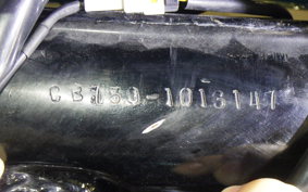 HONDA CB750 2016 CB750