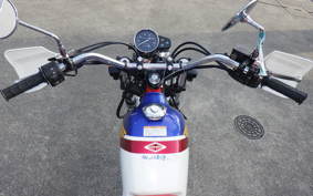 HONDA FTR223 MC34