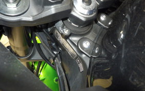 KAWASAKI VERSYS 1000 2015