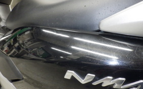 YAMAHA N-MAX 2022 SE86J