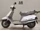 Фото Yamaha CYGNUS 125 с японского аукциона