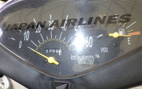HONDA DIO Gen.6 AF62