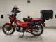 Фото Honda CT125 HUNTER CUB 2011 с японского аукциона