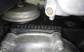 KAWASAKI Z400 F 2026 ZR400A