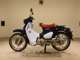 Фото Honda C125 SUPER CUB с японского аукциона