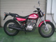 Фото Honda FTR223 2003 с японского аукциона