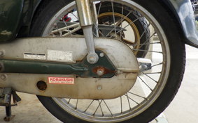 HONDA C50 SUPER CUB C50