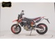 Фото Ducati HYPERMOTARD698モノ 2024 с японского аукциона