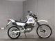 Фото Suzuki DJEBEL200 с японского аукциона